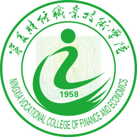 2020宁夏专科学校排名（文科 理科）_2020版排名