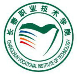 2020吉林专科学校排名（文科 理科）_2020版排名